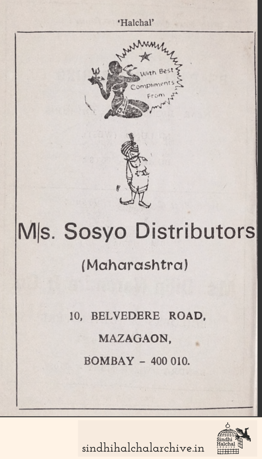 Image of AD Sosyo Distributors